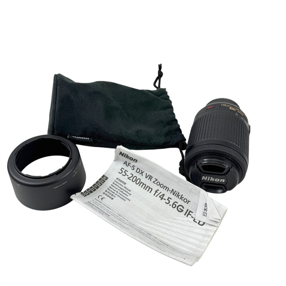 Nikon DX AF-S Nikkor Zoom Lens 55-200mm 1:4-5.6 G ED Vintage in the Case